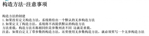 image0344e422e71365b0.png