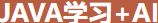 image48bfc84dda3d194d.png