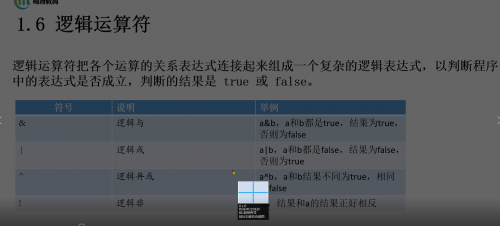 image5f477dc8752d98c2.png