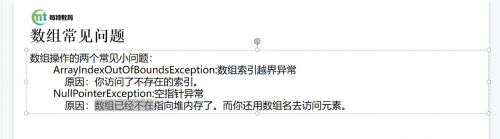 image68eded9542f76112.png