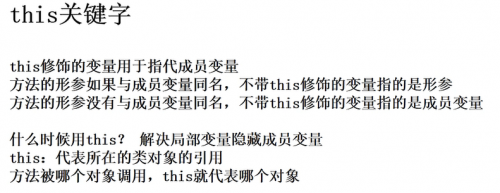 image6ee2d33bdcdedea1.png