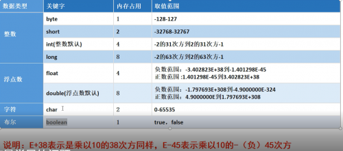 image875a16049ec674df.png