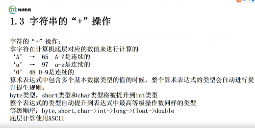 image910b2a81efd076ec.png