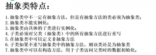 imagedd4694f31c915f99.png