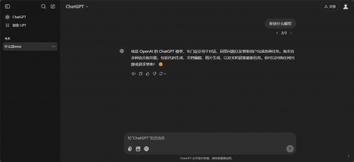 Snipaste_2024-12-31_02-55-45.jpg